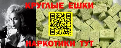гидропоника Ипатово