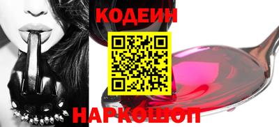 кокаин перу Ирбит