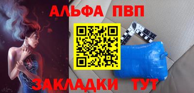 гидропоника Ипатово