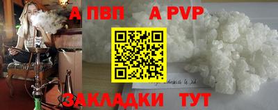 кокаин колумбия Изобильный