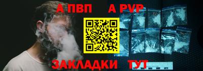 кокаин колумбия Изобильный