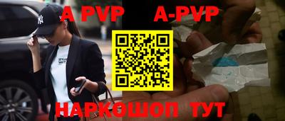 кокаин колумбия Изобильный