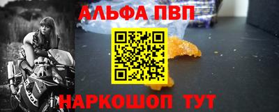 кокаин перу Ирбит