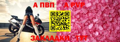кокаин колумбия Изобильный