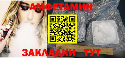 кокаин перу Ирбит