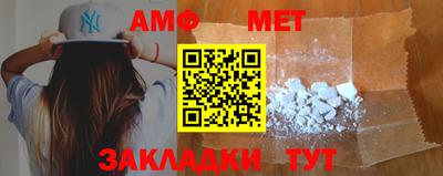 гидропоника Ипатово