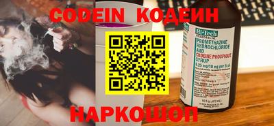 кокаин колумбия Изобильный