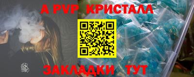 кокаин колумбия Изобильный