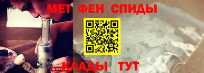 прущие грибы Балашиха