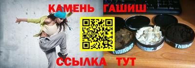 кокаин перу Ирбит