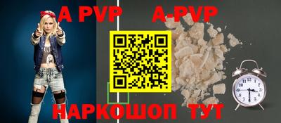 кокаин перу Ирбит