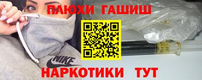 кокаин перу Ирбит