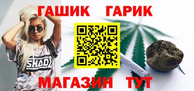 кокаин перу Ирбит