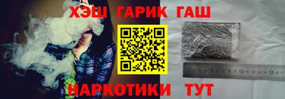 кокаин перу Ирбит