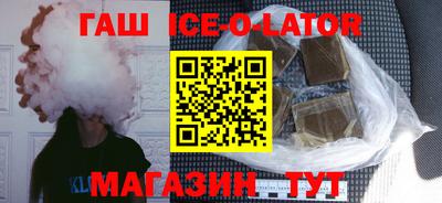 гидропоника Ипатово