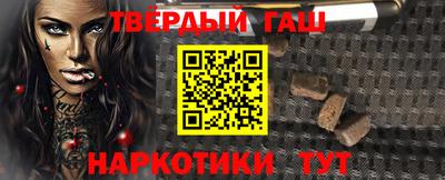 кокаин премиум Беслан