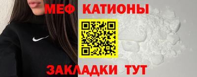 гидропоника Ипатово