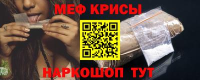 гидропоника Ипатово