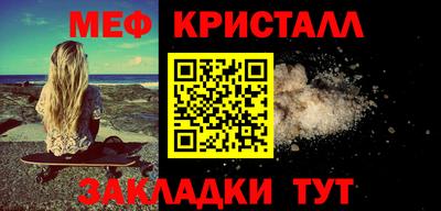 гидропоника Ипатово