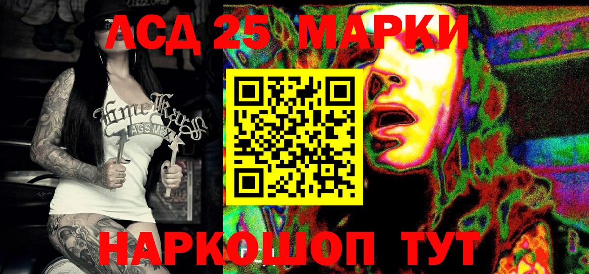 Конопля  Вход с VPN  COCAIN  Мурино  МЕФ  Гашиш  Ketamine 