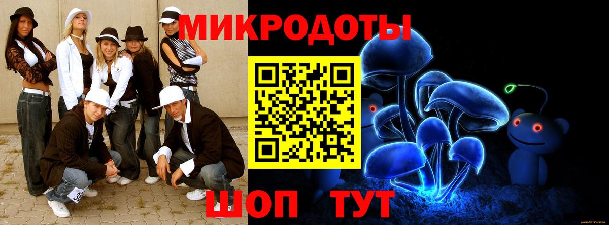 АМФЕТАМИН Мурино